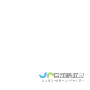 服务中心