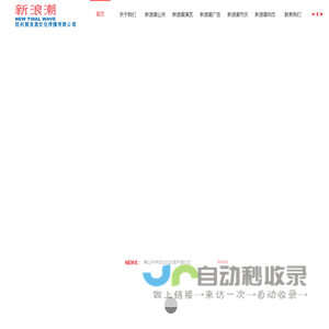 淬火层检测|硬度计|光谱仪|粗糙度仪 |测厚仪|金相显微镜|着色探伤剂|金相显微镜